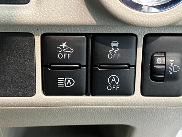 キャストスタイルＧ　ＳＡ３　スマートキー　ＬＥＤ　車検整備付衝突被害軽減ブレーキ　スマアシ３　ＣＤステレオ　ＬＥＤヘッドライト　オートライト　オートエアコン　スマートキー　電動格納式ミラー　マニュアルレベリング　エコアイドル　タイヤ４本新品交換済み（滋賀県）の中古車