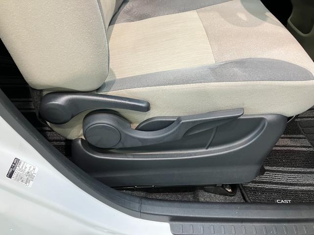 キャストスタイルＧ　ＳＡ３　スマートキー　ＬＥＤ　車検整備付衝突被害軽減ブレーキ　スマアシ３　ＣＤステレオ　ＬＥＤヘッドライト　オートライト　オートエアコン　スマートキー　電動格納式ミラー　マニュアルレベリング　エコアイドル　タイヤ４本新品交換済み（滋賀県）の中古車