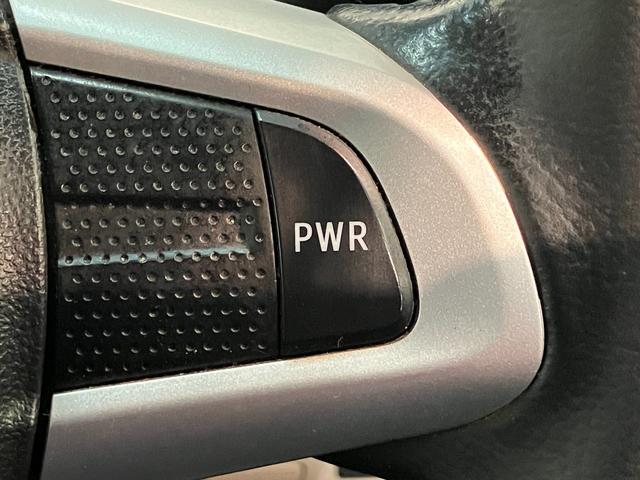 キャストスタイルＧ　ＳＡ３　スマートキー　ＬＥＤ　車検整備付衝突被害軽減ブレーキ　スマアシ３　ＣＤステレオ　ＬＥＤヘッドライト　オートライト　オートエアコン　スマートキー　電動格納式ミラー　マニュアルレベリング　エコアイドル　タイヤ４本新品交換済み（滋賀県）の中古車