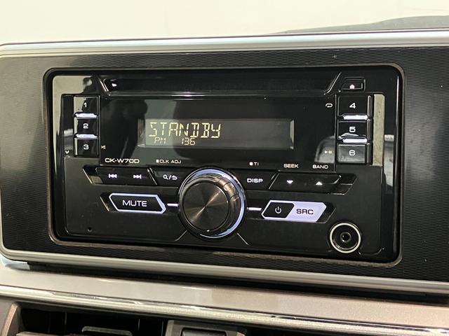 キャストスタイルＧ　ＳＡ３　スマートキー　ＬＥＤ　車検整備付衝突被害軽減ブレーキ　スマアシ３　ＣＤステレオ　ＬＥＤヘッドライト　オートライト　オートエアコン　スマートキー　電動格納式ミラー　マニュアルレベリング　エコアイドル　タイヤ４本新品交換済み（滋賀県）の中古車