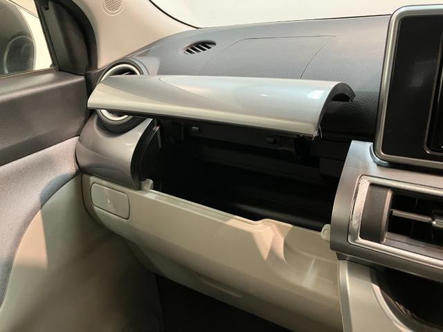 キャストスタイルＧ　ＳＡ３　スマートキー　ＬＥＤ　車検整備付衝突被害軽減ブレーキ　スマアシ３　ＣＤステレオ　ＬＥＤヘッドライト　オートライト　オートエアコン　スマートキー　電動格納式ミラー　マニュアルレベリング　エコアイドル　タイヤ４本新品交換済み（滋賀県）の中古車