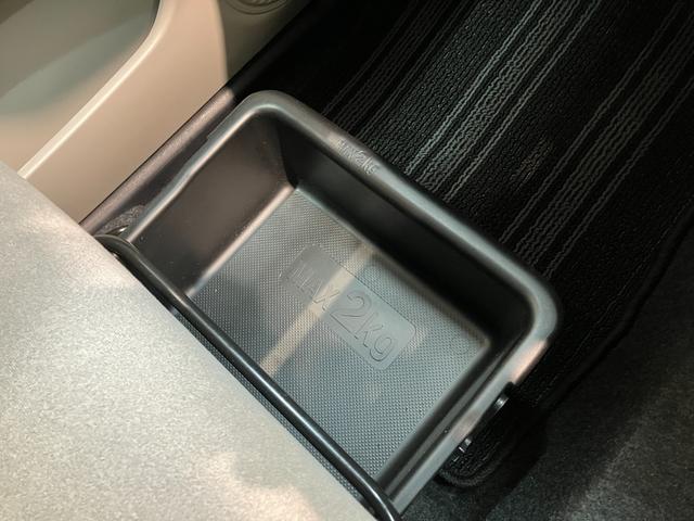 キャストスタイルＧ　ＳＡ３　スマートキー　ＬＥＤ　車検整備付衝突被害軽減ブレーキ　スマアシ３　ＣＤステレオ　ＬＥＤヘッドライト　オートライト　オートエアコン　スマートキー　電動格納式ミラー　マニュアルレベリング　エコアイドル　タイヤ４本新品交換済み（滋賀県）の中古車