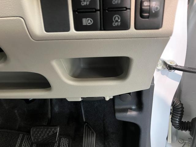 キャストスタイルＧ　ＳＡ３　スマートキー　ＬＥＤ　車検整備付衝突被害軽減ブレーキ　スマアシ３　ＣＤステレオ　ＬＥＤヘッドライト　オートライト　オートエアコン　スマートキー　電動格納式ミラー　マニュアルレベリング　エコアイドル　タイヤ４本新品交換済み（滋賀県）の中古車