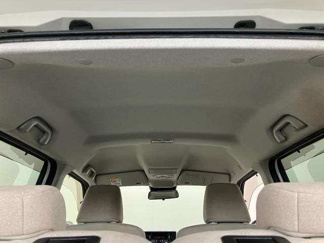 キャストスタイルＧ　ＳＡ３　スマートキー　ＬＥＤ　車検整備付衝突被害軽減ブレーキ　スマアシ３　ＣＤステレオ　ＬＥＤヘッドライト　オートライト　オートエアコン　スマートキー　電動格納式ミラー　マニュアルレベリング　エコアイドル　タイヤ４本新品交換済み（滋賀県）の中古車