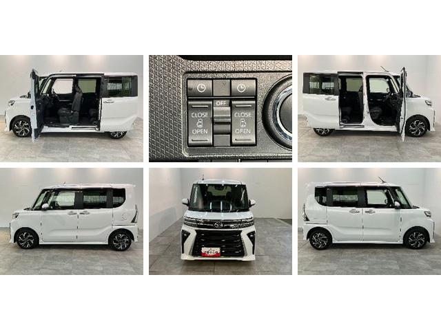 タントカスタムＸ　９型ディスプレイオーディオ　Ｂカメラ　ドラレコ衝突被害軽減ブレーキ　コーナーセンサー　ディスプレイオーディオ　フルセグ　Ｂｌｕｅｔｏｏｔｈ　ＵＳＢ　バックカメラ　前後ドラレコ　ＥＴＣ　両側電動スライドドア　前席シートヒーター　ＬＥＤ　スマートキー（滋賀県）の中古車