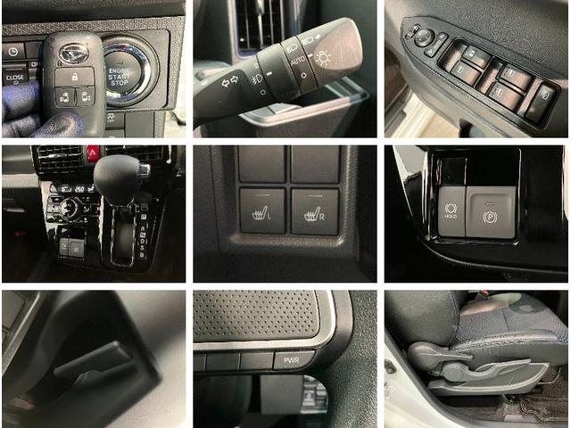 タントカスタムＸ　９型ディスプレイオーディオ　Ｂカメラ　ドラレコ衝突被害軽減ブレーキ　コーナーセンサー　ディスプレイオーディオ　フルセグ　Ｂｌｕｅｔｏｏｔｈ　ＵＳＢ　バックカメラ　前後ドラレコ　ＥＴＣ　両側電動スライドドア　前席シートヒーター　ＬＥＤ　スマートキー（滋賀県）の中古車