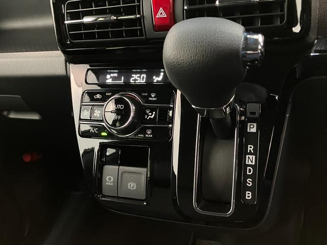 タントカスタムＸ　９型ディスプレイオーディオ　Ｂカメラ　ドラレコ衝突被害軽減ブレーキ　コーナーセンサー　ディスプレイオーディオ　フルセグ　Ｂｌｕｅｔｏｏｔｈ　ＵＳＢ　バックカメラ　前後ドラレコ　ＥＴＣ　両側電動スライドドア　前席シートヒーター　ＬＥＤ　スマートキー（滋賀県）の中古車