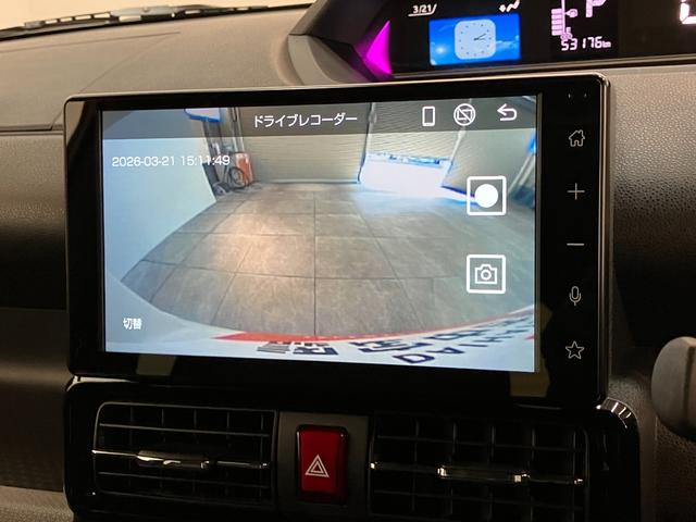 タントカスタムＸ　９型ディスプレイオーディオ　Ｂカメラ　ドラレコ衝突被害軽減ブレーキ　コーナーセンサー　ディスプレイオーディオ　フルセグ　Ｂｌｕｅｔｏｏｔｈ　ＵＳＢ　バックカメラ　前後ドラレコ　ＥＴＣ　両側電動スライドドア　前席シートヒーター　ＬＥＤ　スマートキー（滋賀県）の中古車