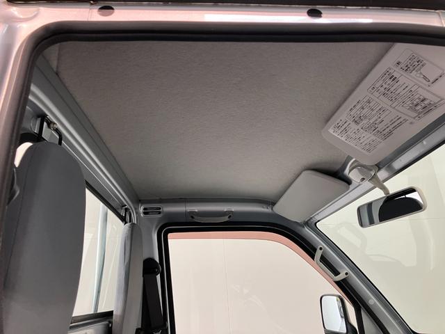 ハイゼットトラックエアコン・パワステスペシャルＶＳ　４ＷＤ　５ＭＴ　車検整備付エアコン　パワステ　ＡＭ／ＦＭラジオ　荷台作業灯　ゲートプロテクター　荷台マット　バッテリーカバー　パートタイム４ＷＤ　５速マニュアルミッション車　タイヤ４本新品交換済み（滋賀県）の中古車