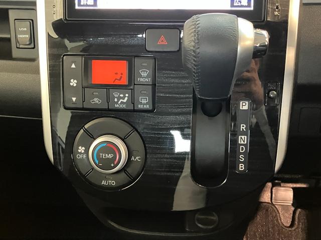 タントカスタムＲＳトップエディションＳＡ２　ターボ　８型ナビ衝突被害軽減ブレーキ　８型フルセグナビ　Ｂｌｕｅｔｏｏｔｈ　ＤＶＤ再生　ＵＳＢ　バックカメラ　ドラレコ　両側電動スライドドア　ＬＥＤ　オートライト　スマートキー　電動格納式ミラー　エコアイドル（滋賀県）の中古車