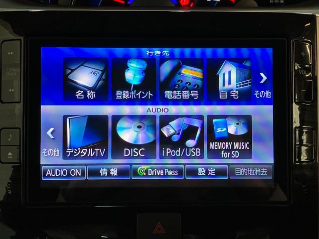 タントカスタムＲＳトップエディションＳＡ２　ターボ　８型ナビ衝突被害軽減ブレーキ　８型フルセグナビ　Ｂｌｕｅｔｏｏｔｈ　ＤＶＤ再生　ＵＳＢ　バックカメラ　ドラレコ　両側電動スライドドア　ＬＥＤ　オートライト　スマートキー　電動格納式ミラー　エコアイドル（滋賀県）の中古車