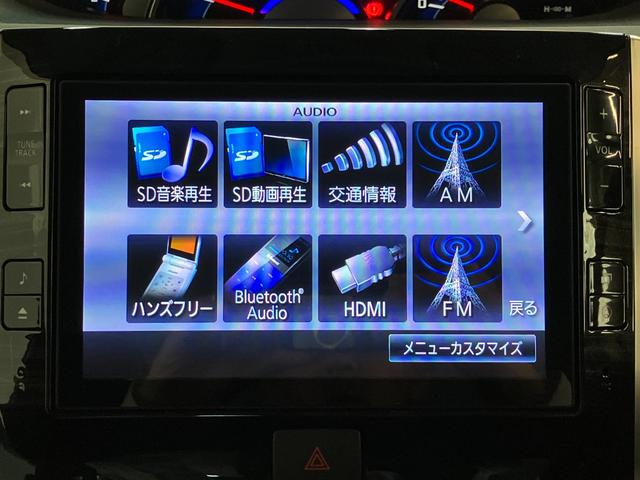 タントカスタムＲＳトップエディションＳＡ２　ターボ　８型ナビ衝突被害軽減ブレーキ　８型フルセグナビ　Ｂｌｕｅｔｏｏｔｈ　ＤＶＤ再生　ＵＳＢ　バックカメラ　ドラレコ　両側電動スライドドア　ＬＥＤ　オートライト　スマートキー　電動格納式ミラー　エコアイドル（滋賀県）の中古車