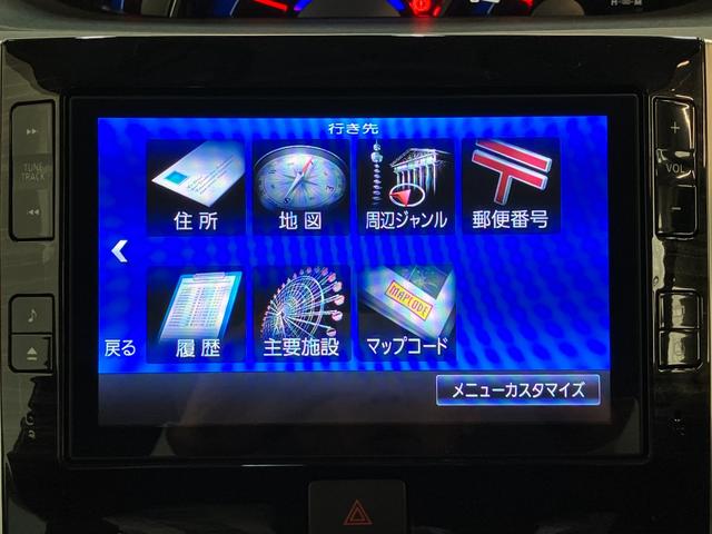 タントカスタムＲＳトップエディションＳＡ２　ターボ　８型ナビ衝突被害軽減ブレーキ　８型フルセグナビ　Ｂｌｕｅｔｏｏｔｈ　ＤＶＤ再生　ＵＳＢ　バックカメラ　ドラレコ　両側電動スライドドア　ＬＥＤ　オートライト　スマートキー　電動格納式ミラー　エコアイドル（滋賀県）の中古車