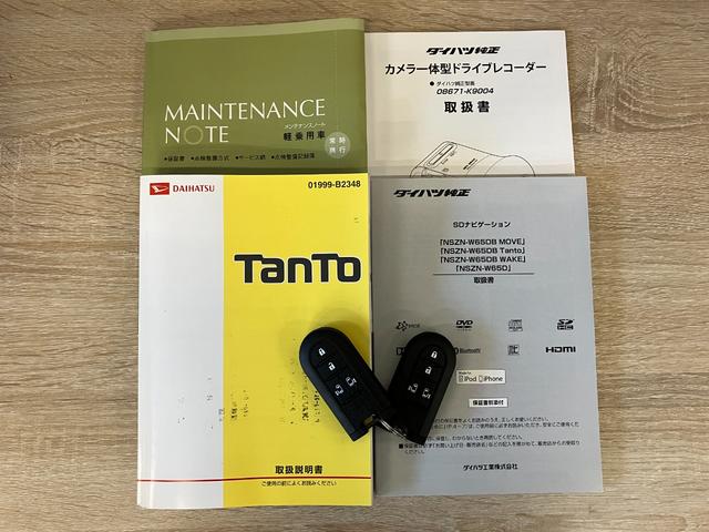 タントカスタムＲＳトップエディションＳＡ２　ターボ　８型ナビ衝突被害軽減ブレーキ　８型フルセグナビ　Ｂｌｕｅｔｏｏｔｈ　ＤＶＤ再生　ＵＳＢ　バックカメラ　ドラレコ　両側電動スライドドア　ＬＥＤ　オートライト　スマートキー　電動格納式ミラー　エコアイドル（滋賀県）の中古車