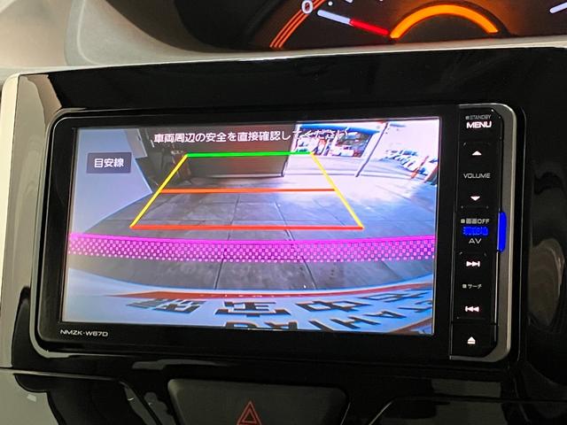 タントＧ　ＳＡ３　フルセグナビ　バックカメラ　運転席シートヒーター衝突被害軽減ブレーキ　フルセグナビ　Ｂｌｕｅｔｏｏｔｈ　ＤＶＤ再生　ＵＳＢ　バックカメラ　両側電動スライドドア　シートヒーター　ＬＥＤ　オートライト　スマートキー　電動格納式ミラー　エコアイドル（滋賀県）の中古車