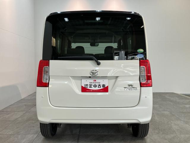 タントＧ　ＳＡ３　フルセグナビ　バックカメラ　運転席シートヒーター衝突被害軽減ブレーキ　フルセグナビ　Ｂｌｕｅｔｏｏｔｈ　ＤＶＤ再生　ＵＳＢ　バックカメラ　両側電動スライドドア　シートヒーター　ＬＥＤ　オートライト　スマートキー　電動格納式ミラー　エコアイドル（滋賀県）の中古車