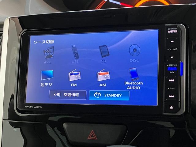 タントＧ　ＳＡ３　フルセグナビ　バックカメラ　運転席シートヒーター衝突被害軽減ブレーキ　フルセグナビ　Ｂｌｕｅｔｏｏｔｈ　ＤＶＤ再生　ＵＳＢ　バックカメラ　両側電動スライドドア　シートヒーター　ＬＥＤ　オートライト　スマートキー　電動格納式ミラー　エコアイドル（滋賀県）の中古車