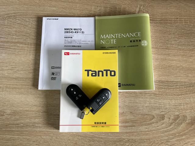 タントＧ　ＳＡ３　フルセグナビ　バックカメラ　運転席シートヒーター衝突被害軽減ブレーキ　フルセグナビ　Ｂｌｕｅｔｏｏｔｈ　ＤＶＤ再生　ＵＳＢ　バックカメラ　両側電動スライドドア　シートヒーター　ＬＥＤ　オートライト　スマートキー　電動格納式ミラー　エコアイドル（滋賀県）の中古車