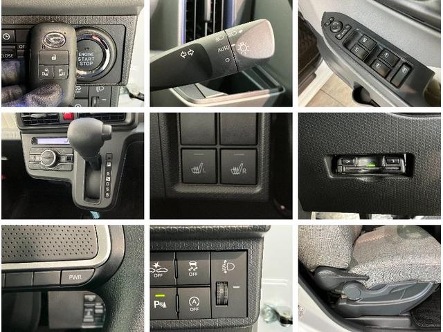 タントXセレクション フルセグナビ パノラマカメラ 両側パワスラ衝突被害軽減ブレーキ コーナーセンサー フルセグナビ Bluetooth DVD再生 USB パノラマカメラ 前後ドラレコ 両側電動スライドドア 前席シートヒーター LED オートライト スマートキー(滋賀県)の中古車