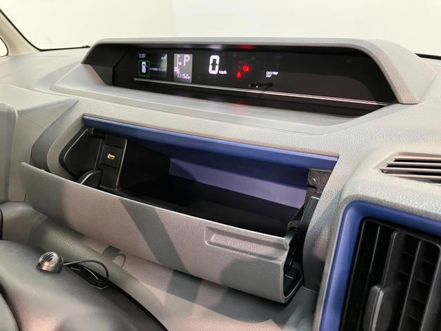 タントXセレクション フルセグナビ パノラマカメラ 両側パワスラ衝突被害軽減ブレーキ コーナーセンサー フルセグナビ Bluetooth DVD再生 USB パノラマカメラ 前後ドラレコ 両側電動スライドドア 前席シートヒーター LED オートライト スマートキー(滋賀県)の中古車