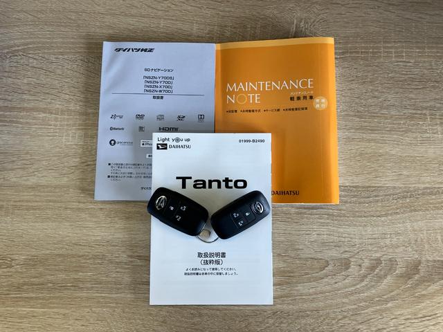 タントXセレクション フルセグナビ パノラマカメラ 両側パワスラ衝突被害軽減ブレーキ コーナーセンサー フルセグナビ Bluetooth DVD再生 USB パノラマカメラ 前後ドラレコ 両側電動スライドドア 前席シートヒーター LED オートライト スマートキー(滋賀県)の中古車