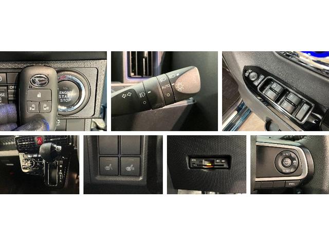 タントカスタムＲＳスタイルセレクション　９型ナビ　パノラマカメラ衝突被害軽減ブレーキ　コーナーセンサー　フルセグナビ　Ｂｌｕｅｔｏｏｔｈ　ＤＶＤ再生　ＵＳＢ　パノラマカメラ　前後ドラレコ　フリップダウンモニター　両側電動スライドドア　前席シートヒーター　クルコン（滋賀県）の中古車