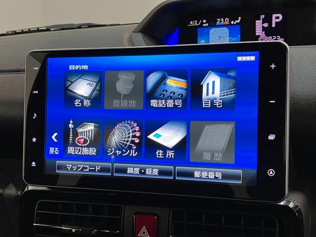 タントカスタムＲＳスタイルセレクション　９型ナビ　パノラマカメラ衝突被害軽減ブレーキ　コーナーセンサー　フルセグナビ　Ｂｌｕｅｔｏｏｔｈ　ＤＶＤ再生　ＵＳＢ　パノラマカメラ　前後ドラレコ　フリップダウンモニター　両側電動スライドドア　前席シートヒーター　クルコン（滋賀県）の中古車