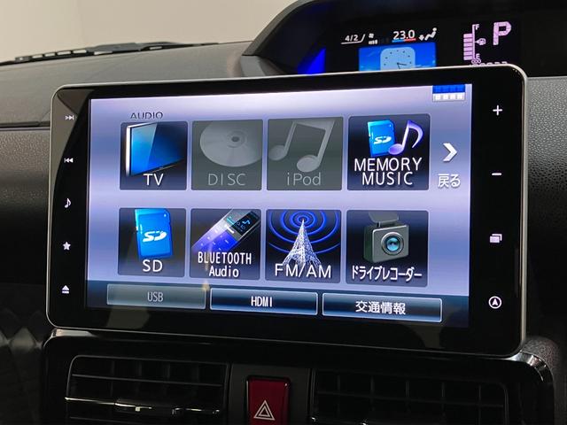 タントカスタムＲＳスタイルセレクション　９型ナビ　パノラマカメラ衝突被害軽減ブレーキ　コーナーセンサー　フルセグナビ　Ｂｌｕｅｔｏｏｔｈ　ＤＶＤ再生　ＵＳＢ　パノラマカメラ　前後ドラレコ　フリップダウンモニター　両側電動スライドドア　前席シートヒーター　クルコン（滋賀県）の中古車