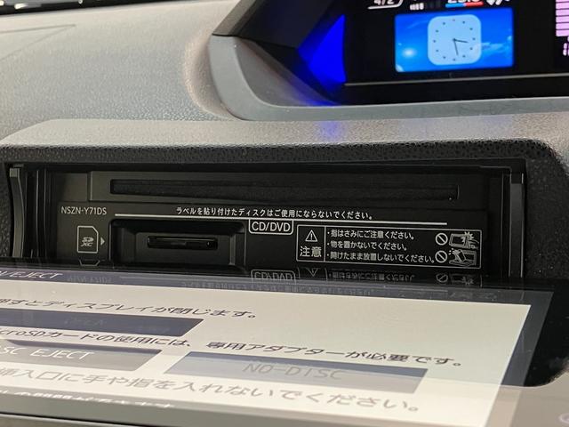 タントカスタムＲＳスタイルセレクション　９型ナビ　パノラマカメラ衝突被害軽減ブレーキ　コーナーセンサー　フルセグナビ　Ｂｌｕｅｔｏｏｔｈ　ＤＶＤ再生　ＵＳＢ　パノラマカメラ　前後ドラレコ　フリップダウンモニター　両側電動スライドドア　前席シートヒーター　クルコン（滋賀県）の中古車