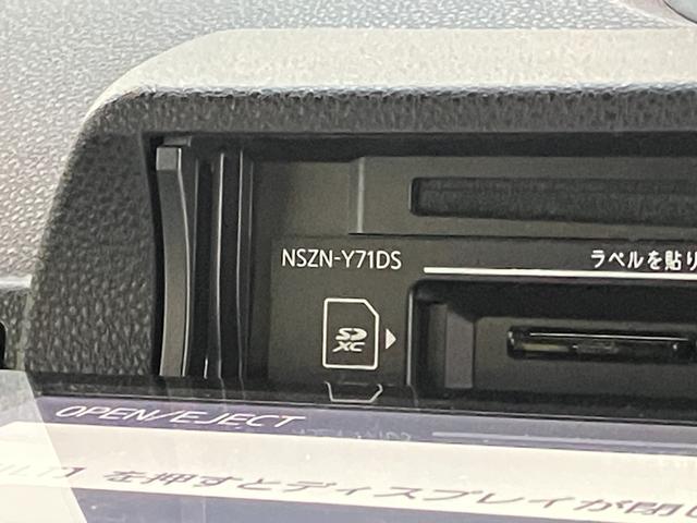 タントカスタムＲＳスタイルセレクション　９型ナビ　パノラマカメラ衝突被害軽減ブレーキ　コーナーセンサー　フルセグナビ　Ｂｌｕｅｔｏｏｔｈ　ＤＶＤ再生　ＵＳＢ　パノラマカメラ　前後ドラレコ　フリップダウンモニター　両側電動スライドドア　前席シートヒーター　クルコン（滋賀県）の中古車