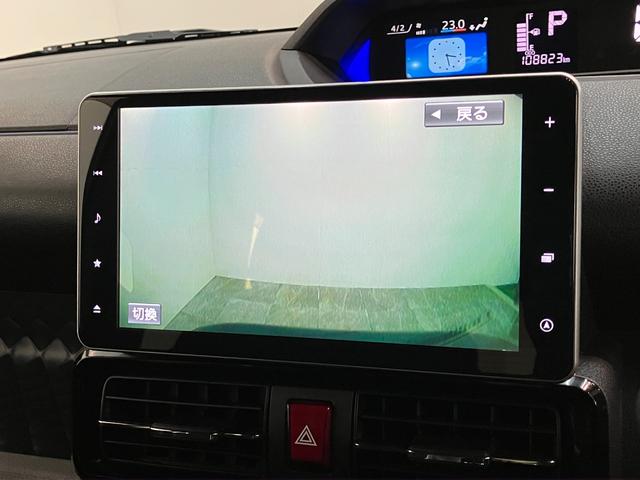 タントカスタムＲＳスタイルセレクション　９型ナビ　パノラマカメラ衝突被害軽減ブレーキ　コーナーセンサー　フルセグナビ　Ｂｌｕｅｔｏｏｔｈ　ＤＶＤ再生　ＵＳＢ　パノラマカメラ　前後ドラレコ　フリップダウンモニター　両側電動スライドドア　前席シートヒーター　クルコン（滋賀県）の中古車