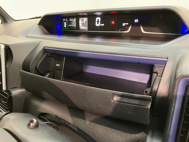 タントカスタムＲＳスタイルセレクション　９型ナビ　パノラマカメラ衝突被害軽減ブレーキ　コーナーセンサー　フルセグナビ　Ｂｌｕｅｔｏｏｔｈ　ＤＶＤ再生　ＵＳＢ　パノラマカメラ　前後ドラレコ　フリップダウンモニター　両側電動スライドドア　前席シートヒーター　クルコン（滋賀県）の中古車