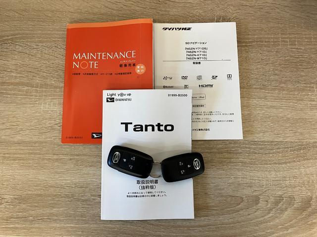 タントカスタムＲＳスタイルセレクション　９型ナビ　パノラマカメラ衝突被害軽減ブレーキ　コーナーセンサー　フルセグナビ　Ｂｌｕｅｔｏｏｔｈ　ＤＶＤ再生　ＵＳＢ　パノラマカメラ　前後ドラレコ　フリップダウンモニター　両側電動スライドドア　前席シートヒーター　クルコン（滋賀県）の中古車