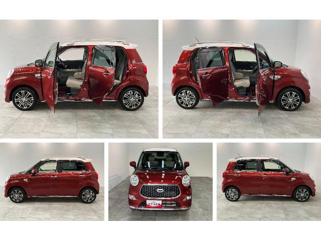 キャストスタイルG VS SA3 フルセグナビ パノラマカメラ衝突被害軽減ブレーキ スマアシ3 フルセグナビ DVD再生 Bluetooth USB パノラマカメラ 前席シートヒーター LED オートライト オートエアコン 電動格納式ミラー スマートキー(滋賀県)の中古車