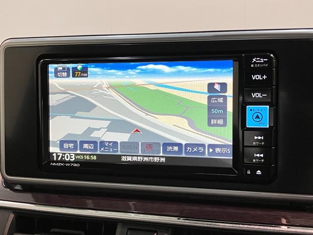 キャストスタイルG VS SA3 フルセグナビ パノラマカメラ衝突被害軽減ブレーキ スマアシ3 フルセグナビ DVD再生 Bluetooth USB パノラマカメラ 前席シートヒーター LED オートライト オートエアコン 電動格納式ミラー スマートキー(滋賀県)の中古車