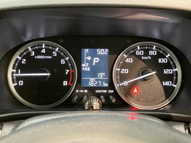 キャストスタイルG VS SA3 フルセグナビ パノラマカメラ衝突被害軽減ブレーキ スマアシ3 フルセグナビ DVD再生 Bluetooth USB パノラマカメラ 前席シートヒーター LED オートライト オートエアコン 電動格納式ミラー スマートキー(滋賀県)の中古車