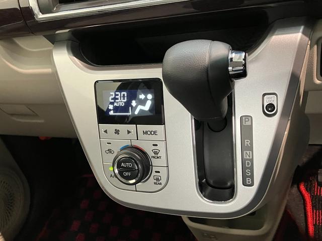 キャストスタイルG VS SA3 フルセグナビ パノラマカメラ衝突被害軽減ブレーキ スマアシ3 フルセグナビ DVD再生 Bluetooth USB パノラマカメラ 前席シートヒーター LED オートライト オートエアコン 電動格納式ミラー スマートキー(滋賀県)の中古車