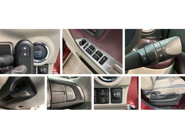 キャストスタイルG VS SA3 フルセグナビ パノラマカメラ衝突被害軽減ブレーキ スマアシ3 フルセグナビ DVD再生 Bluetooth USB パノラマカメラ 前席シートヒーター LED オートライト オートエアコン 電動格納式ミラー スマートキー(滋賀県)の中古車