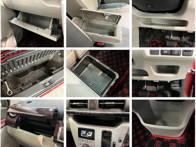 キャストスタイルG VS SA3 フルセグナビ パノラマカメラ衝突被害軽減ブレーキ スマアシ3 フルセグナビ DVD再生 Bluetooth USB パノラマカメラ 前席シートヒーター LED オートライト オートエアコン 電動格納式ミラー スマートキー(滋賀県)の中古車