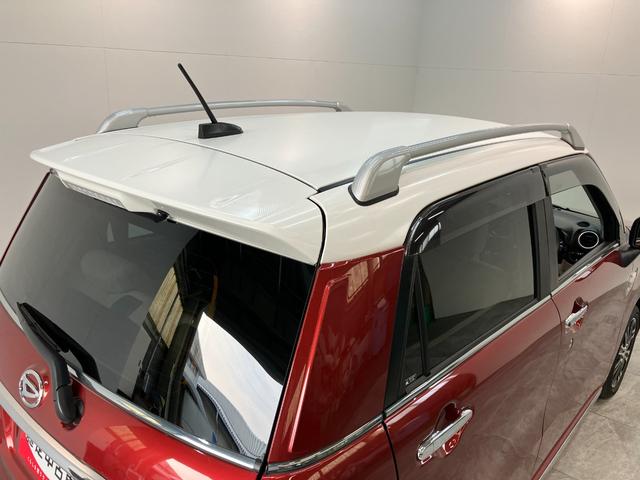 キャストスタイルG VS SA3 フルセグナビ パノラマカメラ衝突被害軽減ブレーキ スマアシ3 フルセグナビ DVD再生 Bluetooth USB パノラマカメラ 前席シートヒーター LED オートライト オートエアコン 電動格納式ミラー スマートキー(滋賀県)の中古車