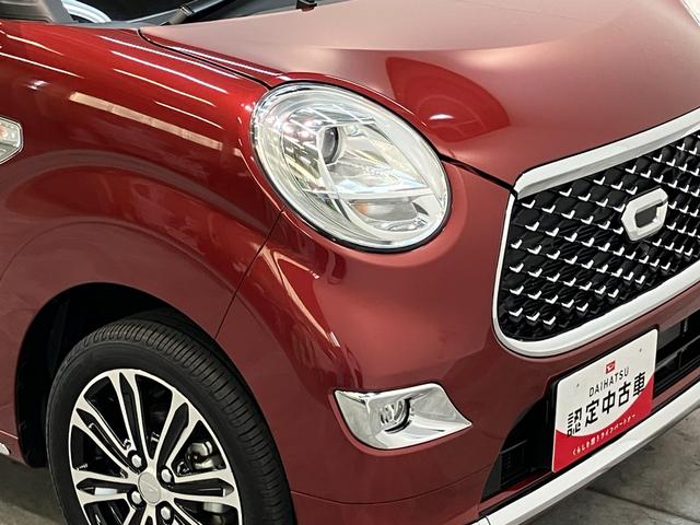 キャストスタイルG VS SA3 フルセグナビ パノラマカメラ衝突被害軽減ブレーキ スマアシ3 フルセグナビ DVD再生 Bluetooth USB パノラマカメラ 前席シートヒーター LED オートライト オートエアコン 電動格納式ミラー スマートキー(滋賀県)の中古車