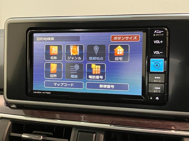 キャストスタイルG VS SA3 フルセグナビ パノラマカメラ衝突被害軽減ブレーキ スマアシ3 フルセグナビ DVD再生 Bluetooth USB パノラマカメラ 前席シートヒーター LED オートライト オートエアコン 電動格納式ミラー スマートキー(滋賀県)の中古車