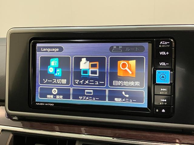 キャストスタイルG VS SA3 フルセグナビ パノラマカメラ衝突被害軽減ブレーキ スマアシ3 フルセグナビ DVD再生 Bluetooth USB パノラマカメラ 前席シートヒーター LED オートライト オートエアコン 電動格納式ミラー スマートキー(滋賀県)の中古車