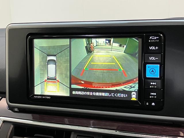 キャストスタイルG VS SA3 フルセグナビ パノラマカメラ衝突被害軽減ブレーキ スマアシ3 フルセグナビ DVD再生 Bluetooth USB パノラマカメラ 前席シートヒーター LED オートライト オートエアコン 電動格納式ミラー スマートキー(滋賀県)の中古車