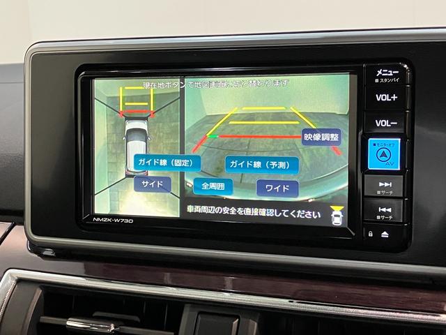 キャストスタイルG VS SA3 フルセグナビ パノラマカメラ衝突被害軽減ブレーキ スマアシ3 フルセグナビ DVD再生 Bluetooth USB パノラマカメラ 前席シートヒーター LED オートライト オートエアコン 電動格納式ミラー スマートキー(滋賀県)の中古車