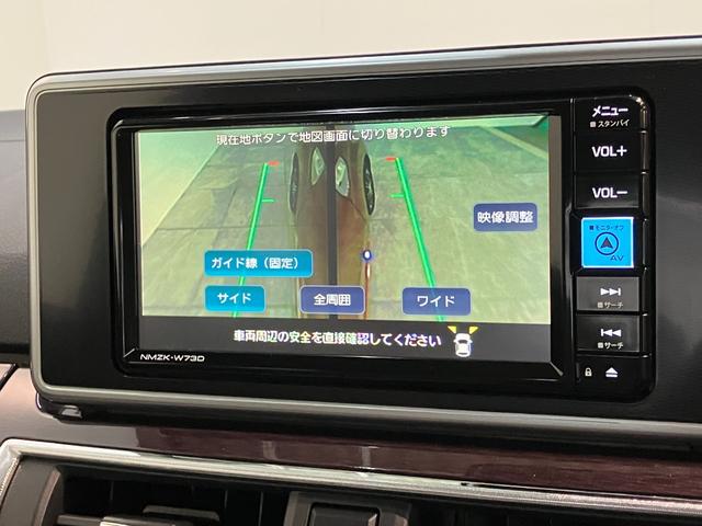 キャストスタイルG VS SA3 フルセグナビ パノラマカメラ衝突被害軽減ブレーキ スマアシ3 フルセグナビ DVD再生 Bluetooth USB パノラマカメラ 前席シートヒーター LED オートライト オートエアコン 電動格納式ミラー スマートキー(滋賀県)の中古車