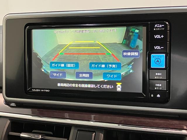 キャストスタイルG VS SA3 フルセグナビ パノラマカメラ衝突被害軽減ブレーキ スマアシ3 フルセグナビ DVD再生 Bluetooth USB パノラマカメラ 前席シートヒーター LED オートライト オートエアコン 電動格納式ミラー スマートキー(滋賀県)の中古車