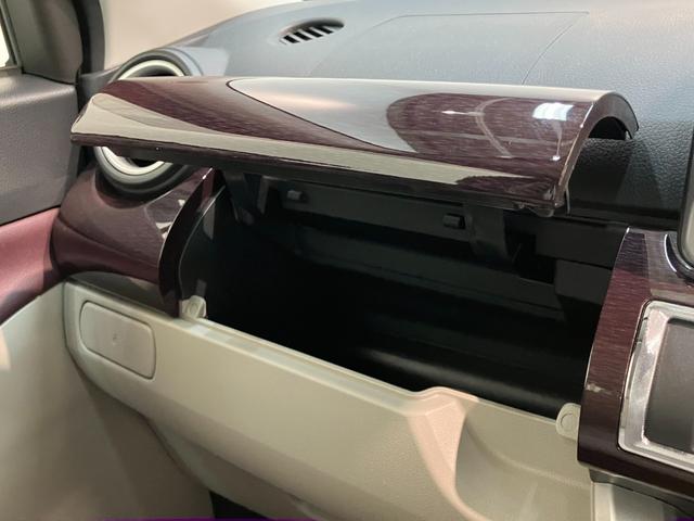 キャストスタイルG VS SA3 フルセグナビ パノラマカメラ衝突被害軽減ブレーキ スマアシ3 フルセグナビ DVD再生 Bluetooth USB パノラマカメラ 前席シートヒーター LED オートライト オートエアコン 電動格納式ミラー スマートキー(滋賀県)の中古車