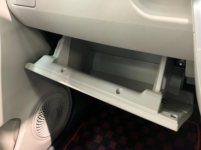 キャストスタイルG VS SA3 フルセグナビ パノラマカメラ衝突被害軽減ブレーキ スマアシ3 フルセグナビ DVD再生 Bluetooth USB パノラマカメラ 前席シートヒーター LED オートライト オートエアコン 電動格納式ミラー スマートキー(滋賀県)の中古車