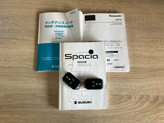 スペーシアギアハイブリッドＸＺ　ワンセグナビ　バックカメラ　ドラレコ衝突被害軽減ブレーキ　後方コーナーセンサー　ワンセグナビ　Ｂｌｕｅｔｏｏｔｈ　バックカメラ　ドラレコ　ＥＴＣ　両側電動スライドドア　ＬＥＤ　オートエアコン　電動格納式ミラー　スマートキー　エコアイドル（滋賀県）の中古車